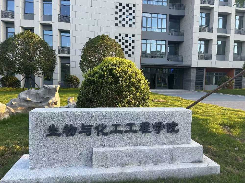 荥阳市扬州职业大学体育场高杆灯项目